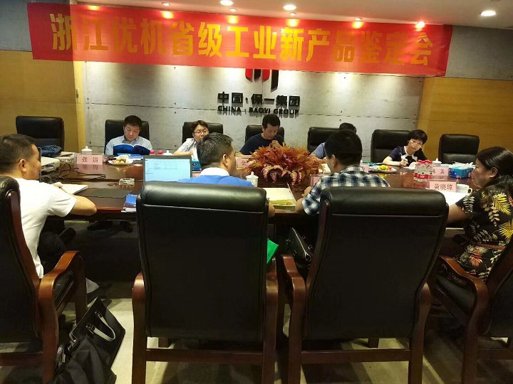 QQ圖片20180804151812.jpg